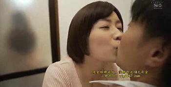 ≪奥田咲≫「妹の旦那がこんなにスケベなんて…」義姉との禁じられた関係