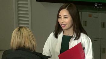 【松ゆきの】美人ドクターの禁断の一夜、鬼畜たちの餌食と化す