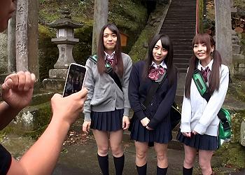 修学旅行中のピチピチJK達が好き放題犯される女にされるww一生懸命ジジィチ●ポにご奉仕しはじめ…ww