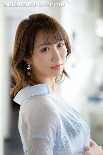 【田中なな実】『あぁ、こんなに感じちゃうなんて…』元地方局アナウンサーがAVデビュー!