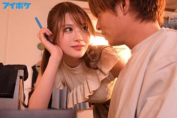 【相沢みなみ】教え子を魅了する美人教師―禁じられた唇の授業