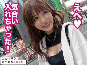 【素人ナンパ】「はやくちょーだい♥」あざとかわいい読者モデルのスレンダー巨乳おっぱい痴女ギャルが誘惑乳首責め【エロ動画】