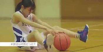 [響乃うた]『あっ、感じちゃう…』スポーツ美少女がAVデビュー!白いスレンダーボディが燃え上がる